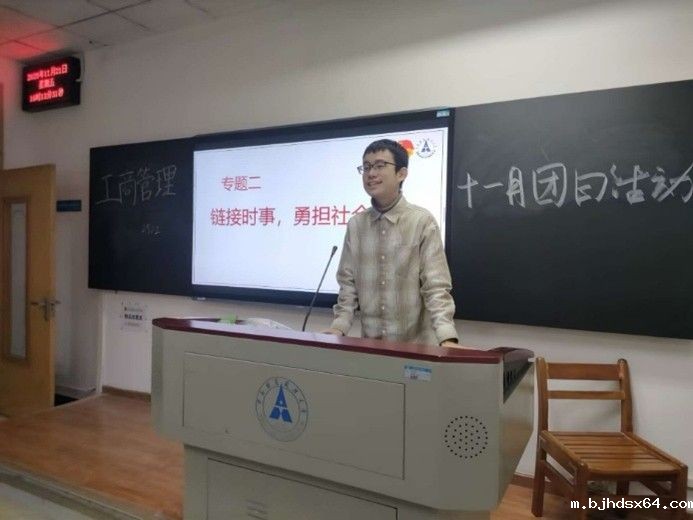 图片4.jpg 图片4.jpg