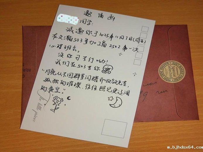 图片2.jpg 图片2.jpg